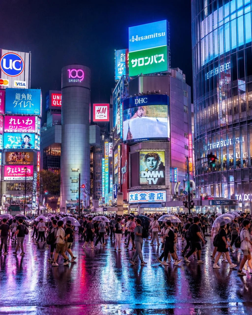 Tóquio, Japão
